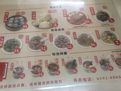-津品味小吃(大学湾店)