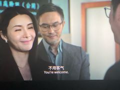 -百丽宫影城(ifc商场店)