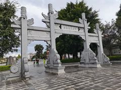 -巍山古城