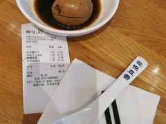 -花悦豆香