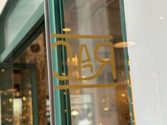 -RAC BAR(安福路店)