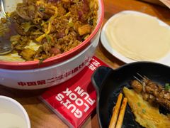 -怪噜范·老贵阳街头名小吃(鸿通城店)