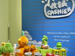 -福田卓悦INTOWN购物中心