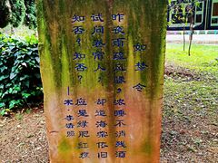 -昆明市金殿名胜区