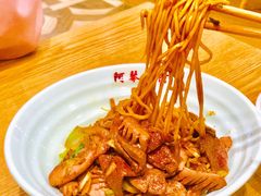 -阿琴面馆(武林路店)