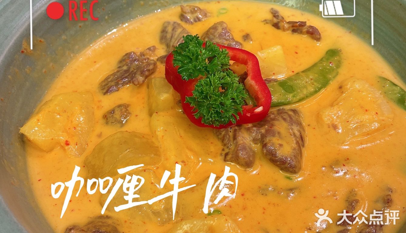 非常小清新的东南亚轻食店~