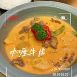 非常小清新的东南亚轻食店~
