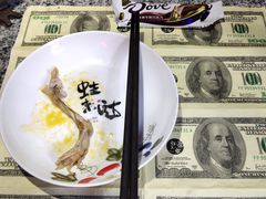 -蘭奢雅集·江浙菜(青山江滩店)