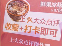 -辣斗辣·老火锅(红谷滩万达店)