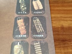 -汉巴味德(大悦城店)