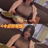 推荐｜北京发现一家正宗娘惹菜