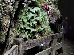 -龙水峡地缝景区