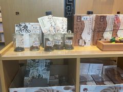 -茶颜悦色(吾悦广场六号门店)
