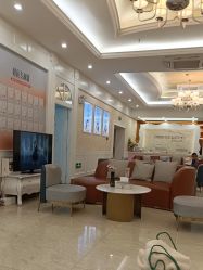 -韩辰医疗美容医院