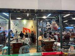 门面-憨铁匠老火锅(龙岗万科里店)