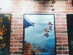 -机械师超级密室(大唐西市店)