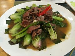 -The Palmboo Restaurant