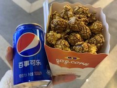 -牛牛章·章鱼水煎肉(光谷世界城店)