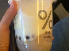 -%百分茶(江阴万达店)