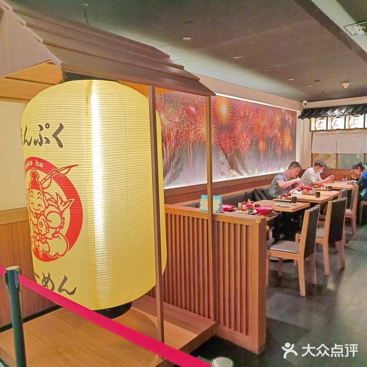 超有feel的日式拉面馆🍝治愈系列
