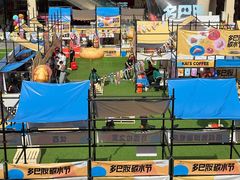 -首创奥特莱斯(北京店)