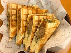 -Viviane's·花园餐厅