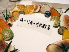 -素咫咖啡CLIFEROSE