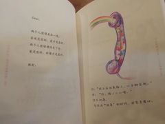 -新华书店(泉城路店)