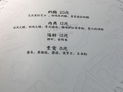 -C'è Amore爱意(亿合城店)