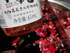 -大风老火锅(江北一店)