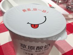 -西贝莜面村(上海百联西郊店)