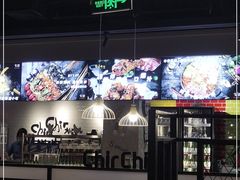 -七楽·韩式欢聚餐厅 치르치르(龙泉驿万达店)