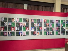 -哈尔滨工业大学-博物馆