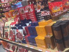-黑色经典臭豆腐·长沙鲜食商店(坡子街店)