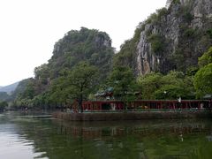 -星湖旅游景区七星岩