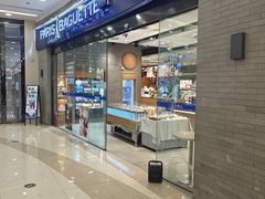 -巴黎贝甜(熙悦汇店)