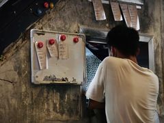 -后海16号·北京私房菜