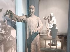 -嘉定博物馆