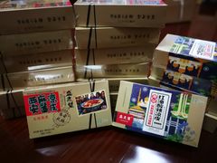 -清真盛志望麻酱酿皮·非遗老字号