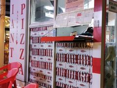 -宅恩特披萨(百汇城店)
