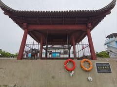 -观潮胜地公园