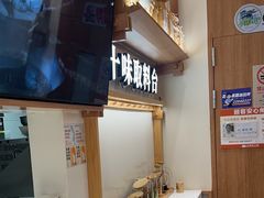 -小满手工粉(上海品尊国际店)