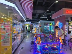 -风云再起游乐汇(南京常发广场店)