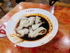 -华兴街自力面店
