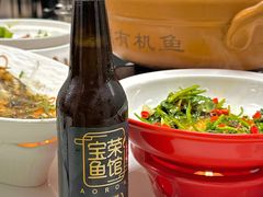 -宝荣鱼馆·临湖之宴(千岛湖店)
