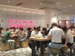 大堂-肯德基(星河店)