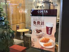 -COSTA COFFEE(龙德广场店)