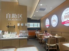 -乡村基·川味现炒大王(熙悦天街店)