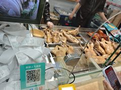 -戚顺兴盐水鸭(新街口明瓦廊店)
