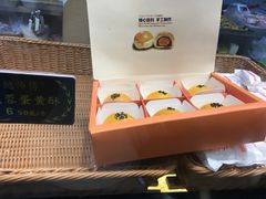 -鲍师傅糕点(春熙路店)